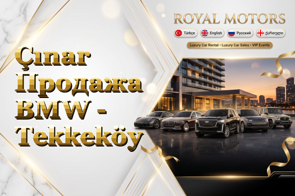 Çınar Продажа BMW - Tekkeköy