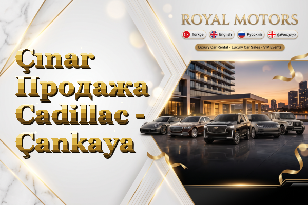 Çınar Продажа Cadillac - Çankaya