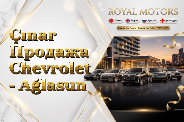 Çınar Продажа Chevrolet - Ağlasun