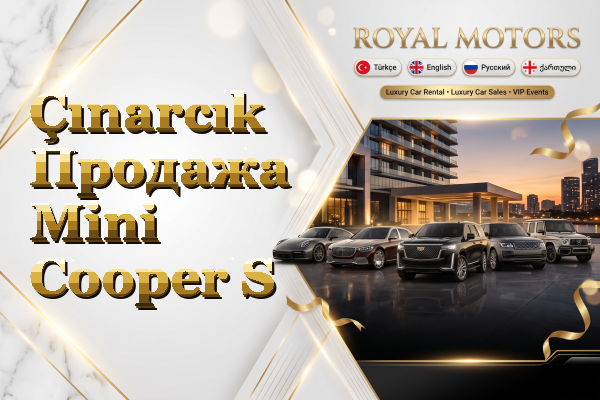 Çınarcık Продажа Mini Cooper S