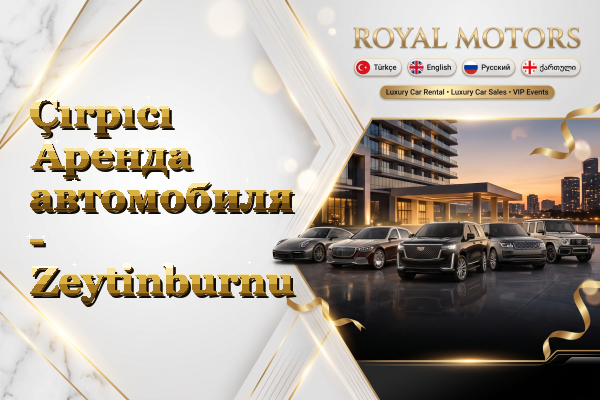 Çırpıcı Аренда автомобиля - Zeytinburnu