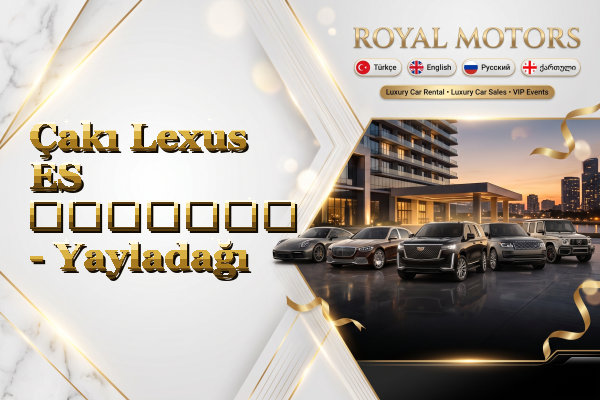 Çakı Lexus ES გაყიდვა - Yayladağı