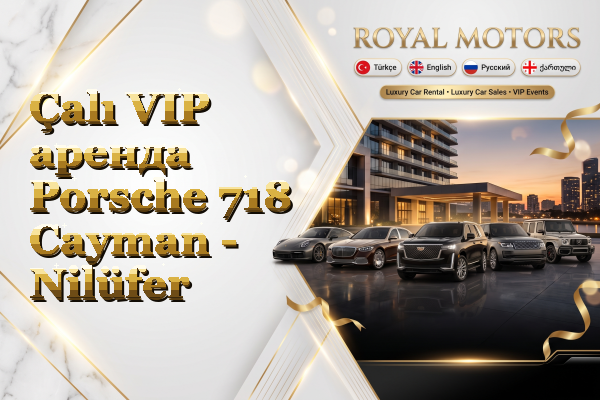 Çalı VIP аренда Porsche 718 Cayman - Nilüfer