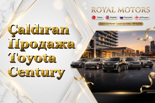 Çaldıran Продажа Toyota Century