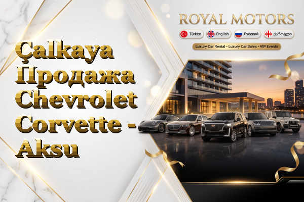 Çalkaya Продажа Chevrolet Corvette - Aksu