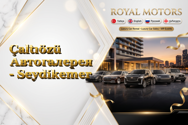 Çaltıözü Автогалерея - Seydikemer