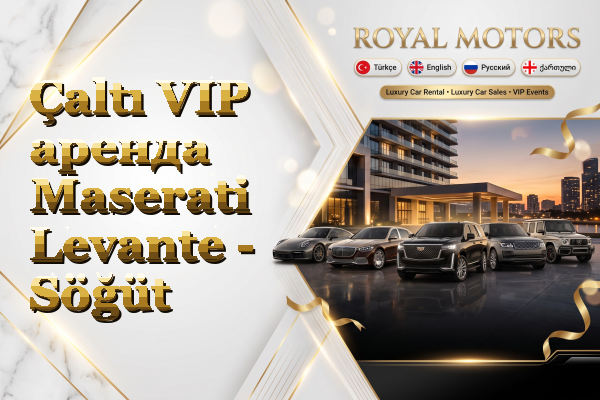 Çaltı VIP аренда Maserati Levante - Söğüt