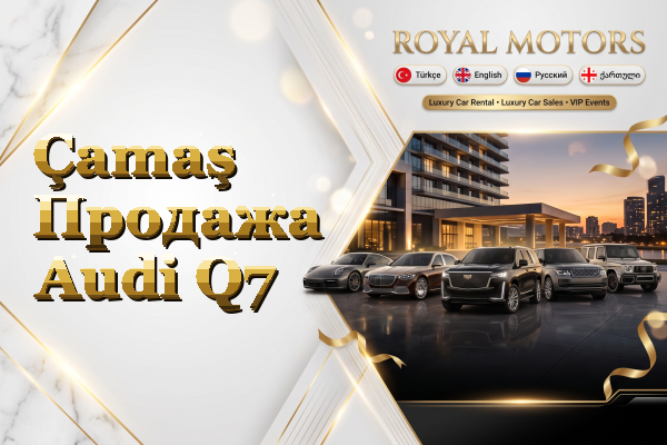 Çamaş Продажа Audi Q7