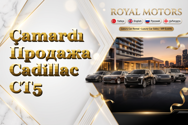 Çamardı Продажа Cadillac CT5