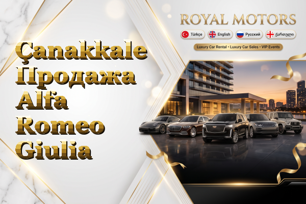 Çanakkale Продажа Alfa Romeo Giulia