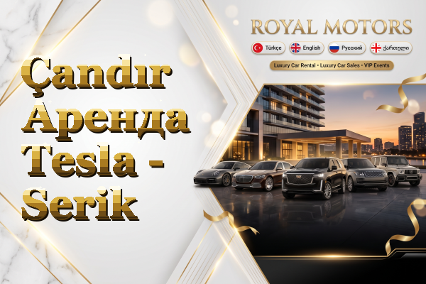 Çandır Аренда Tesla - Serik