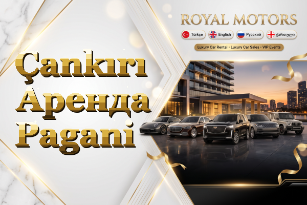 Çankırı Аренда Pagani