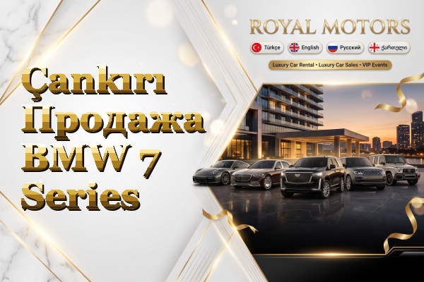 Çankırı Продажа BMW 7 Series