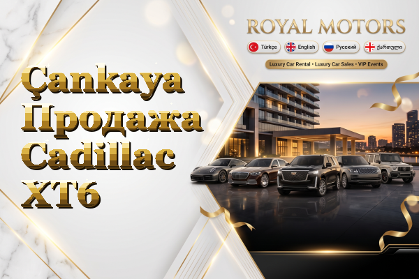Çankaya Продажа Cadillac XT6