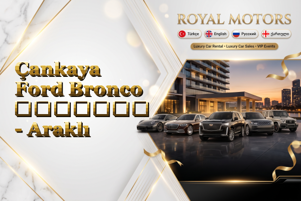 Çankaya Ford Bronco გაყიდვა - Araklı
