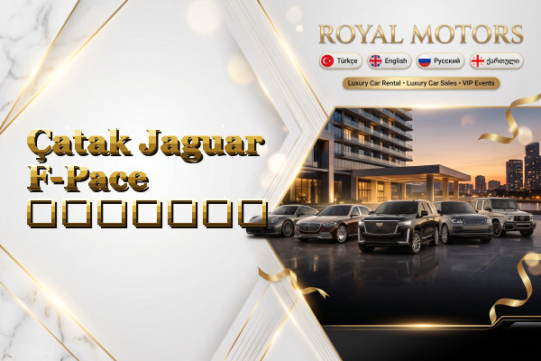 Çatak Jaguar F-Pace გაყიდვა