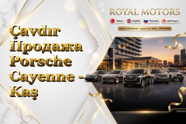 Çavdır Продажа Porsche Cayenne - Kaş