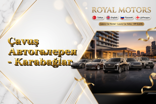 Çavuş Автогалерея - Karabağlar