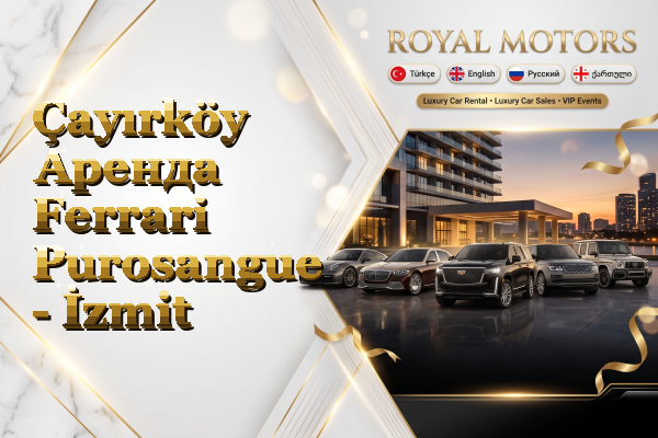 Çayırköy Аренда Ferrari Purosangue - İzmit
