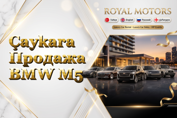 Çaykara Продажа BMW M5
