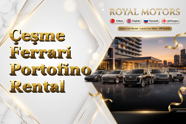 Çeşme Ferrari Portofino Rental