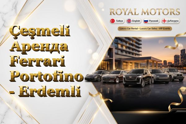 Çeşmeli Аренда Ferrari Portofino - Erdemli