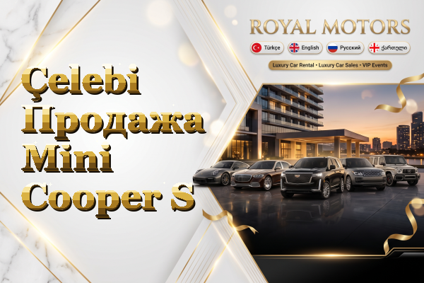 Çelebi Продажа Mini Cooper S