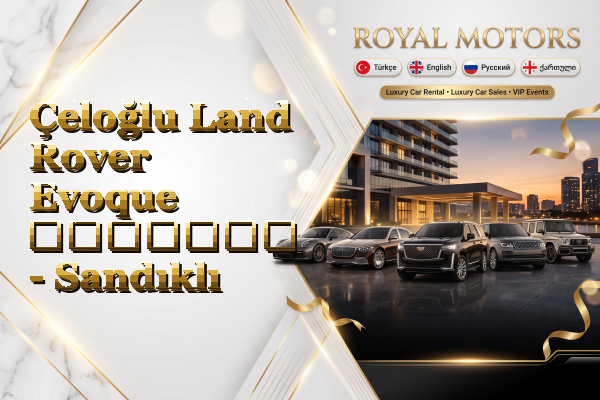 Çeloğlu Land Rover Evoque გაყიდვა - Sandıklı