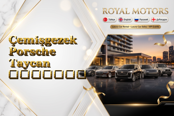 Çemişgezek Porsche Taycan გაყიდვა