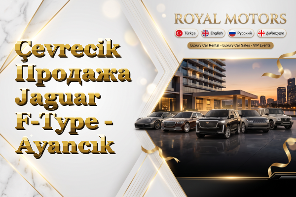 Çevrecik Продажа Jaguar F-Type - Ayancık