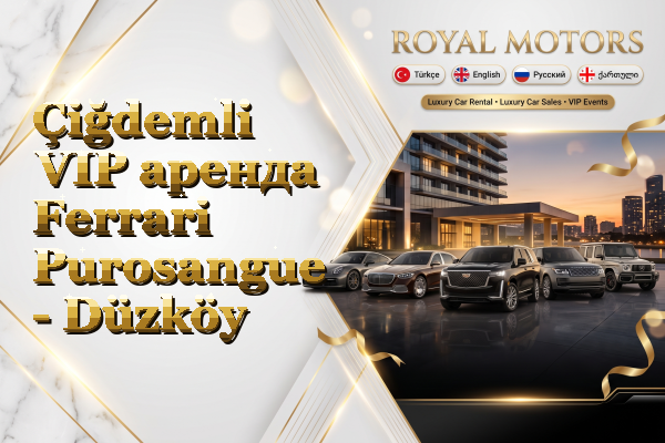 Çiğdemli VIP аренда Ferrari Purosangue - Düzköy