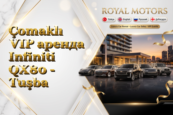 Çomaklı VIP аренда Infiniti QX80 - Tuşba