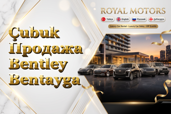 Çubuk Продажа Bentley Bentayga