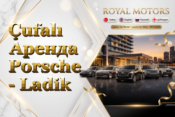 Çufalı Аренда Porsche - Ladik