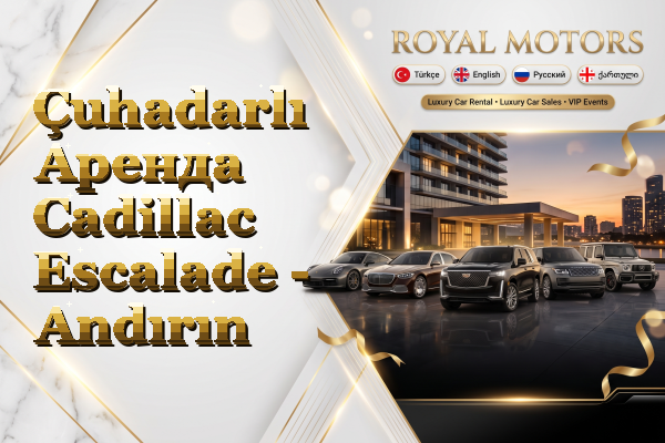 Çuhadarlı Аренда Cadillac Escalade - Andırın
