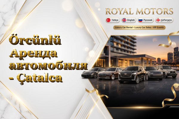 Örcünlü Аренда автомобиля - Çatalca