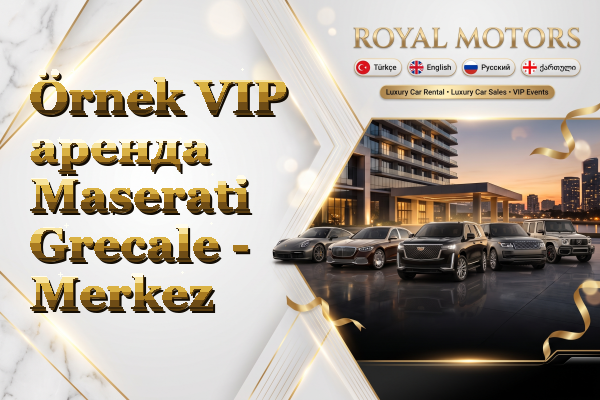 Örnek VIP аренда Maserati Grecale - Merkez