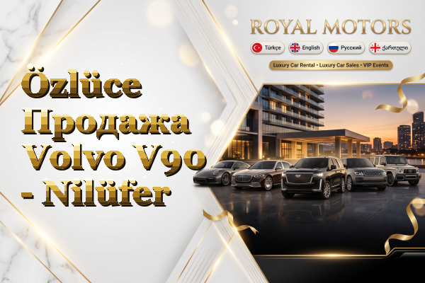 Özlüce Продажа Volvo V90 - Nilüfer