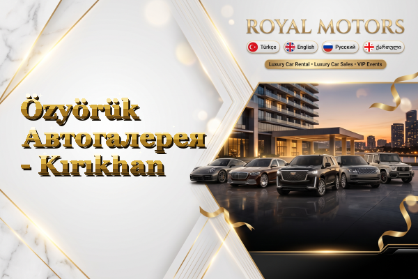 Özyörük Автогалерея - Kırıkhan