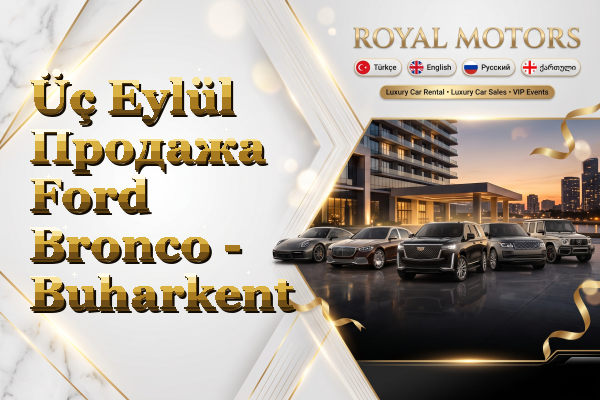 Üç Eylül Продажа Ford Bronco - Buharkent