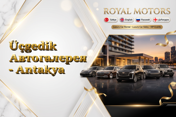 Üçgedik Автогалерея - Antakya