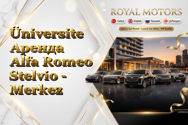 Üniversite Аренда Alfa Romeo Stelvio - Merkez