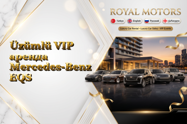 Üzümlü VIP аренда Mercedes-Benz EQS