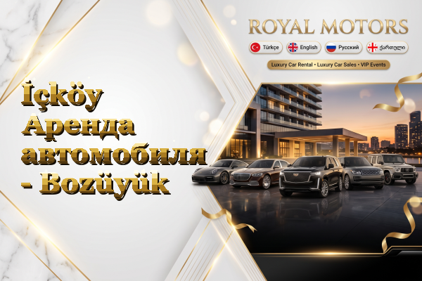 İçköy Аренда автомобиля - Bozüyük