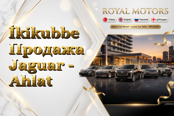 İkikubbe Продажа Jaguar - Ahlat