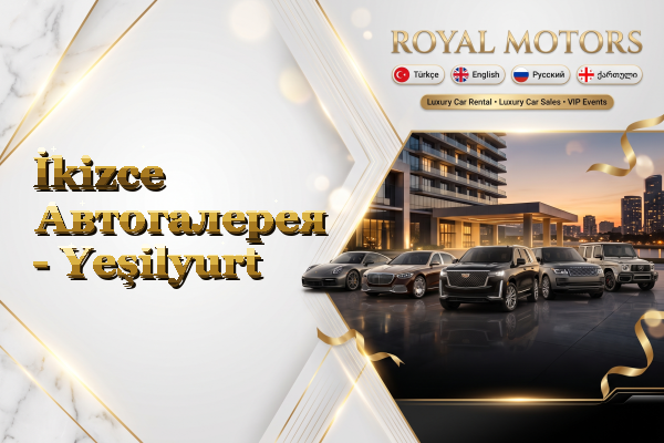 İkizce Автогалерея - Yeşilyurt