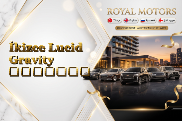 İkizce Lucid Gravity გაყიდვა
