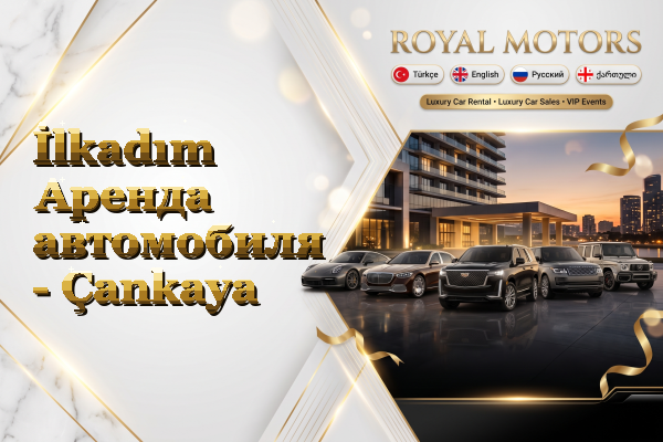 İlkadım Аренда автомобиля - Çankaya