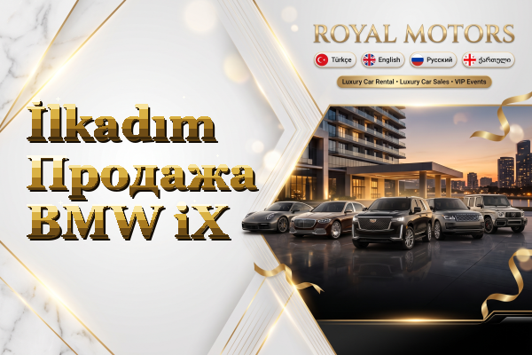 İlkadım Продажа BMW iX