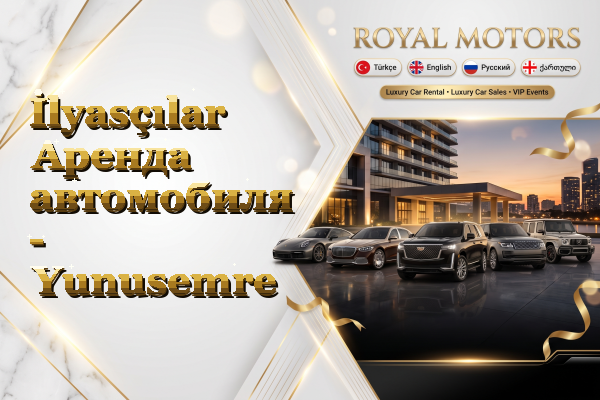 İlyasçılar Аренда автомобиля - Yunusemre